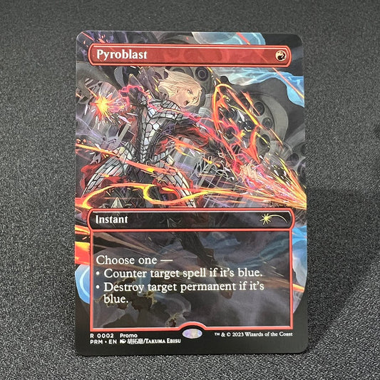 Pyroblast (PW23)(Borderless) #8