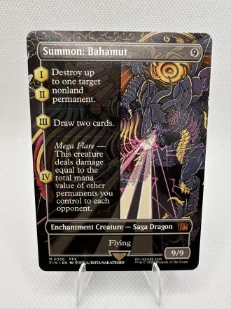 Summon: Bahamut FIN (Borderless)