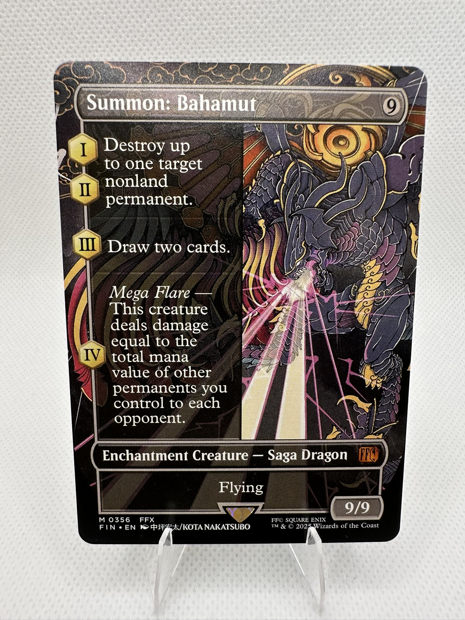 Summon: Bahamut FIN (Borderless)