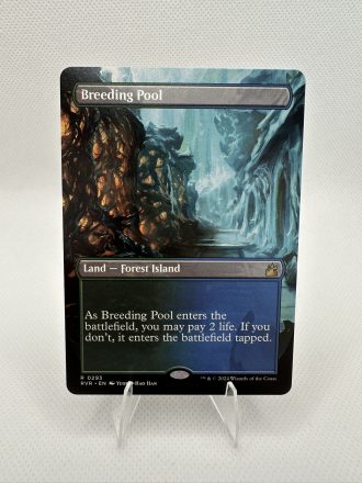 Breeding Pool RVR (Borderless)