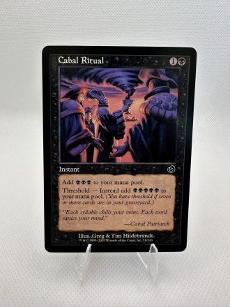 Cabal ritual Torment #51