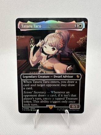 Tataru Taru (Borderless) (Chocobo Track Foil)